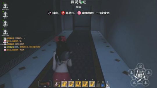 新的一周，奥利给~ 2020-01-13 19点场