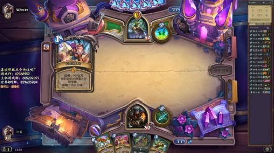 余生，请指教 2020-01-10 13点场