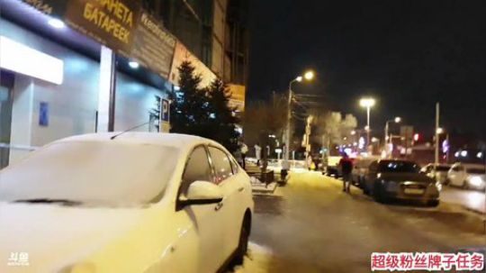俄罗斯百变美女小甜甜。 2020-01-13 23点场