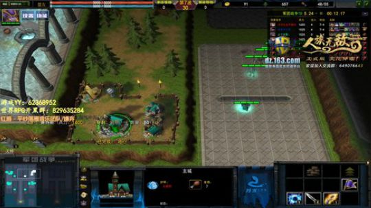 余生，请指教 2020-01-09 20点场