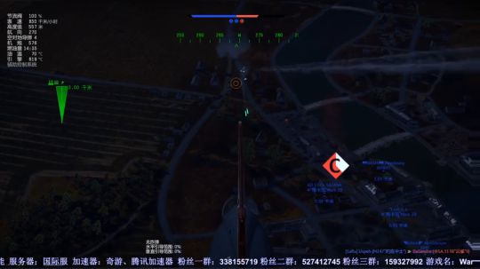 战争雷霆历史模式萌新福地 2020-01-12 20点场