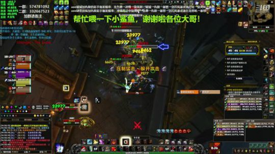 狂暴战顾大爷-熟练杀敌本领！ 2020-01-12 14点场