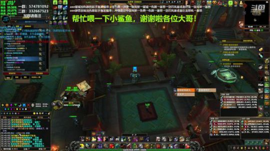 狂暴战顾大爷-左膀右臂左膀呢 2020-01-11 12点场