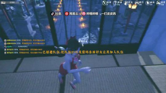 新的一周，奥利给~ 2020-01-13 21点场