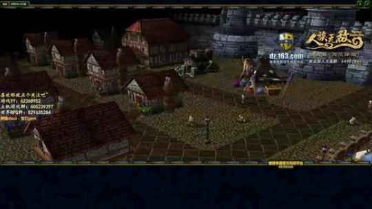 余生，请指教 2020-01-08 09点场