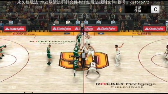 永久档免费入坑真实水友联盟 2020-01-13 17点场