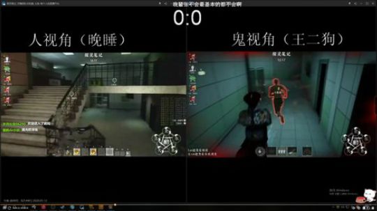 探灵夺魄团队对抗赛 E组大魔王城一 2020-01-13 00点场