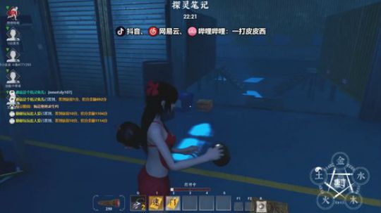 周末愉快，一起愉快  ... 2020-01-12 16点场