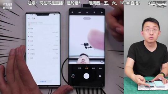 HHHISHHH发布了一个斗鱼视频2020-01-14