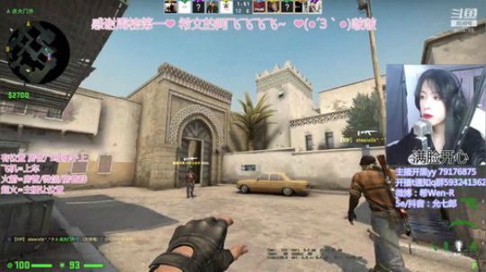 新的一周 也要白给满满噢！ 2020-01-13 19点场