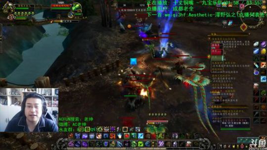 上【京斗云】跟主播一起看遍京东好物！ 2020-01-14 09点场