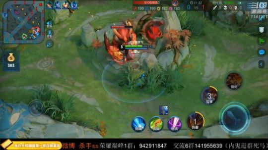 ace017发布了一个斗鱼视频2020-01-14