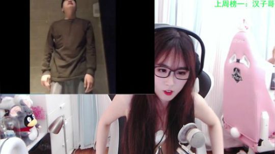 菜菜的瓜皮帽发布了一个斗鱼视频2020-01-14