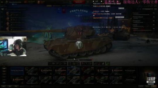 欧服1.7，日常刷首胜~ 2020-01-14 03点场
