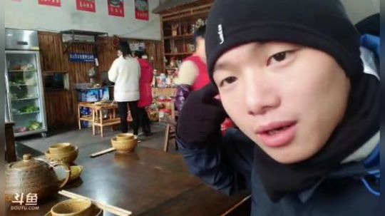 出发雅安，理塘县。 2020-01-14 11点场