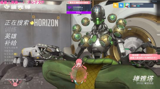 弱小无助但能吃