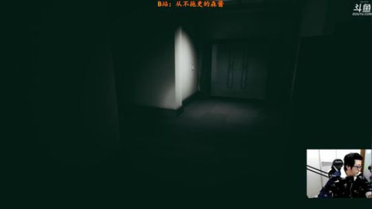 【森】 港诡实录 好诡异~ 2020-01-13 21点场