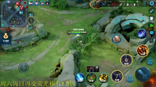 一生守护铁公鸡发布了一个斗鱼视频2020-01-14