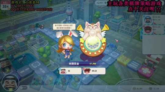 又酸又菜于某人的棋牌室 2020-01-14 00点场