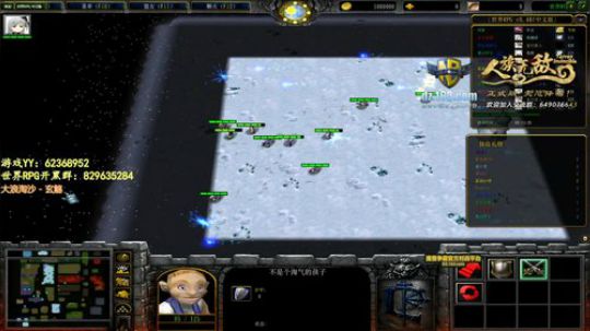 余生，请指教 2020-01-12 14点场