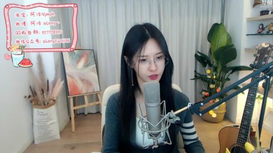 Sharon丶贝尔摩德发布了一个斗鱼视频2020-01-14