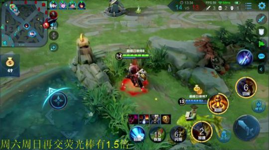 伤心hh发布了一个斗鱼视频2020-01-14