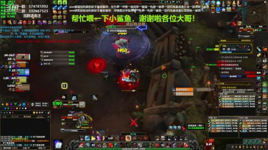 狂暴战顾大爷-左膀右臂左膀呢 2020-01-11 16点场