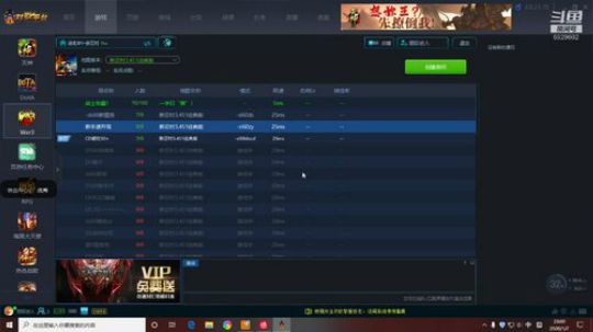 疯狂杀戮的长门