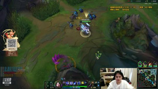 草莓：S10新赛季 给我冲 2020-01-14 16点场