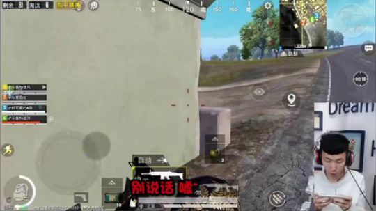 1V3敌人枪下救队友