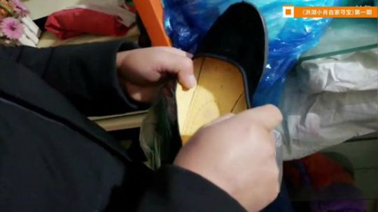 下午到燕窝开播！ 2020-01-13 23点场