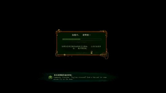 HHHISHHH发布了一个斗鱼视频2020-01-14