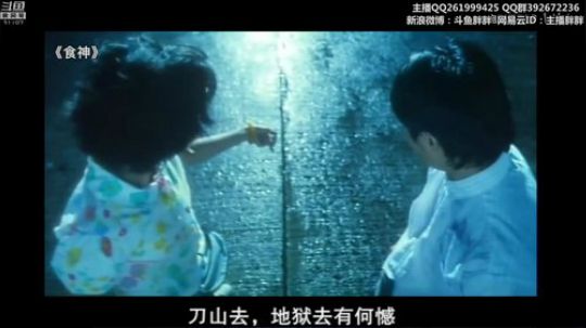 胖胖OB：韩服OB\赶海\抽皮肤 2020-01-14 04点场