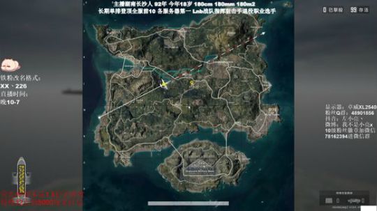 全网最强单排千场KD9.0 2020-01-14 06点场