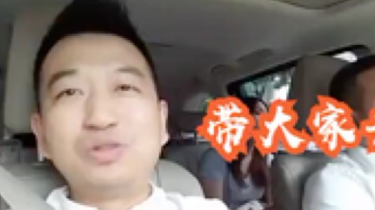 OC频道包大人发布了一个斗鱼视频2020-01-14
