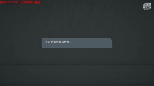 中国的世界杯选拨之路！ 2020-01-13 20点场