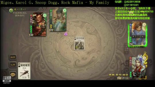 防守可以的组合