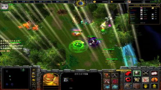 余生，请指教 2020-01-08 23点场