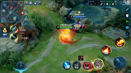 ace017发布了一个斗鱼视频2020-01-14