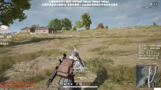 全网最强单排千场KD9.0 2020-01-13 22点场