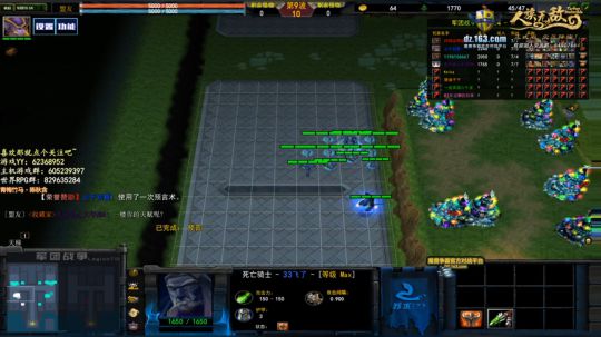 余生，请指教 2020-01-06 22点场