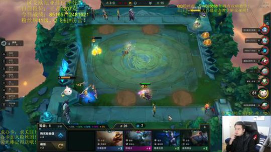 上个1500吧！！！ 2020-01-13 00点场