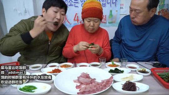 哆啦爱梦梦发布了一个斗鱼视频2020-01-14