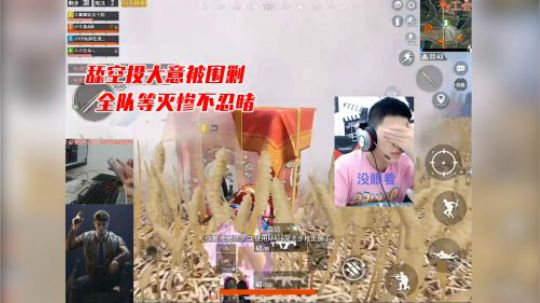 A扬的奇葩游戏经历——舔空投大意被围剿，一朝被咬十年怕绳