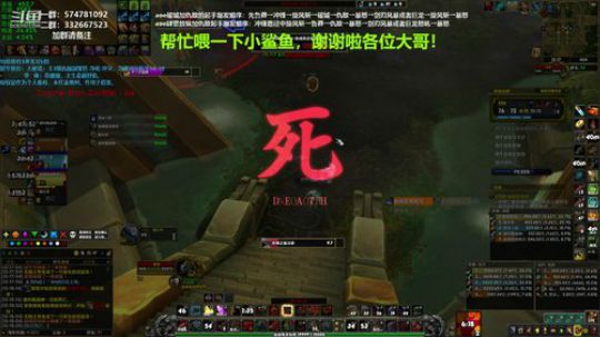 狂暴战顾大爷-拒绝和邪DK做朋友！ 2020-01-13 12点场
