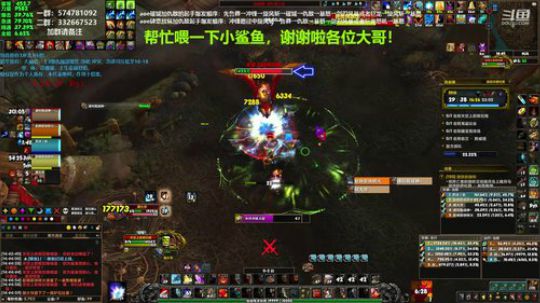 狂暴战顾大爷-左膀右臂左膀呢 2020-01-11 14点场