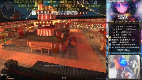 粉红朱雀10鱼翅抽一次100鱼翅抽11次 2020-01-12 23点场