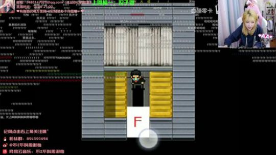 菜菜的瓜皮帽发布了一个斗鱼视频2020-01-14