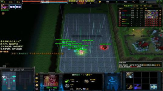 余生，请指教 2020-01-11 06点场