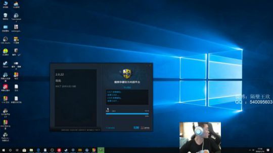 过年倒计时11天 2020-01-14 16点场